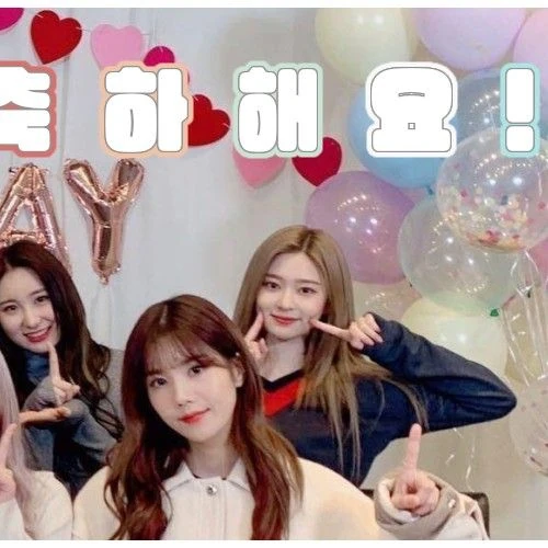 充滿粉絲愛意的仁美 (SAY MY NAME)人氣照片