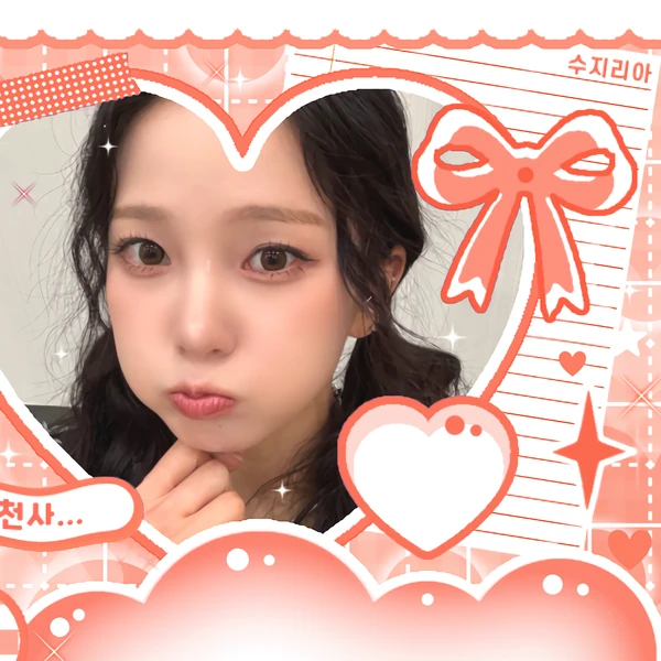 Today's Most Loved Choi Yujin (Kep1er)