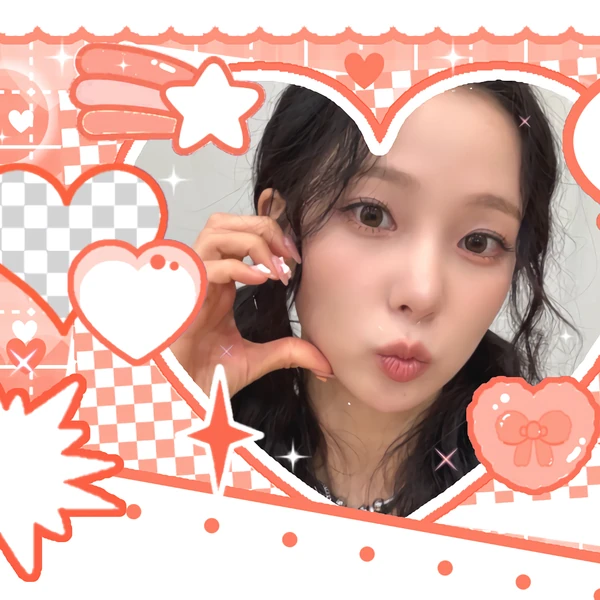 Today's Most Loved Choi Yujin (Kep1er)