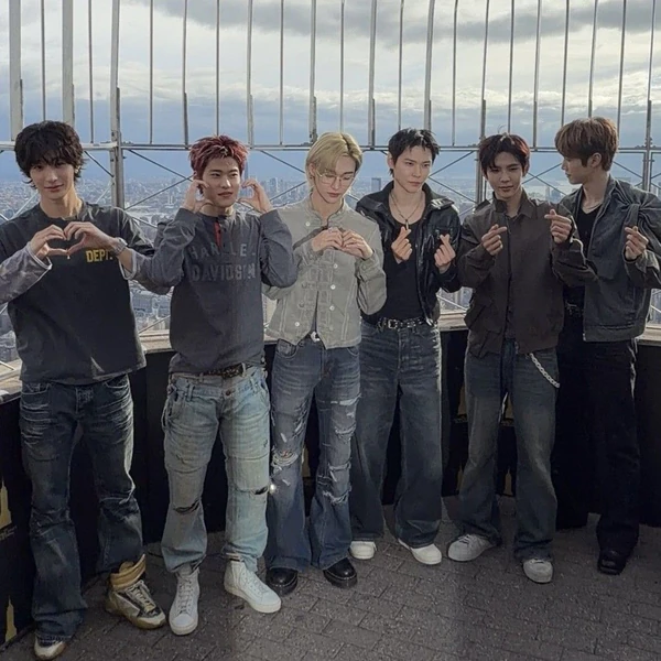 Today's Most Loved RIIZE