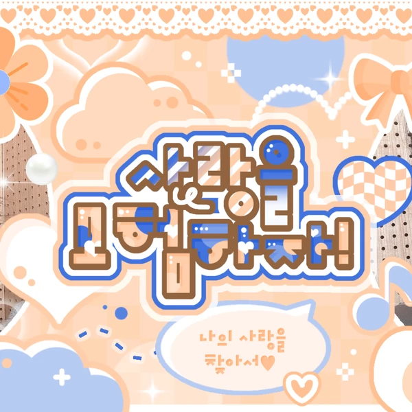 Today's Most Loved ViVi (Loossemble)