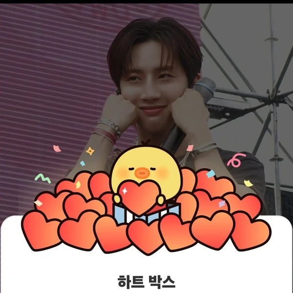 Fans' Pick: Best Moment of Hui (PENTAGON)