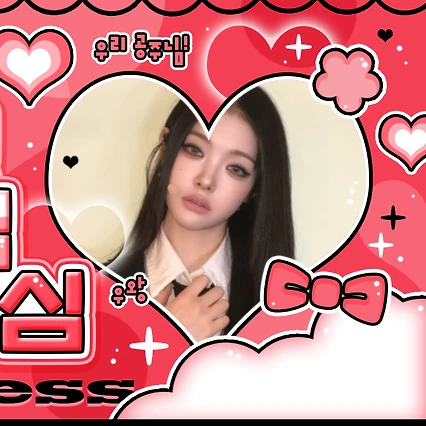 Fans' Pick: Best Moment of tripleS