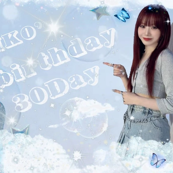 Fans' Pick: Best Moment of Shimizu Keiko (ME:I)