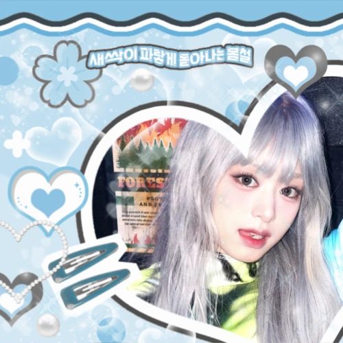 Today's Most Loved Ahyeon (BABYMONSTER)