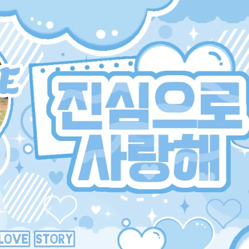 Fans' Pick: Best Moment of DANIELLE (NewJeans)