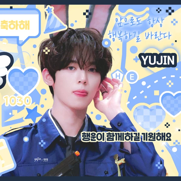 Top Photo Full of Han Yujin (ZEROBASEONE) Love