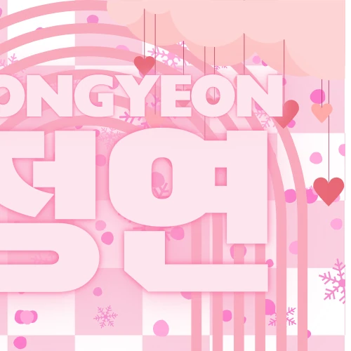 Fans' Pick: Best Moment of Jeongyeon (TWICE)