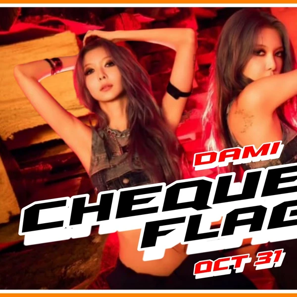 Fans' Pick: Best Moment of Dami (DREAMCATCHER)