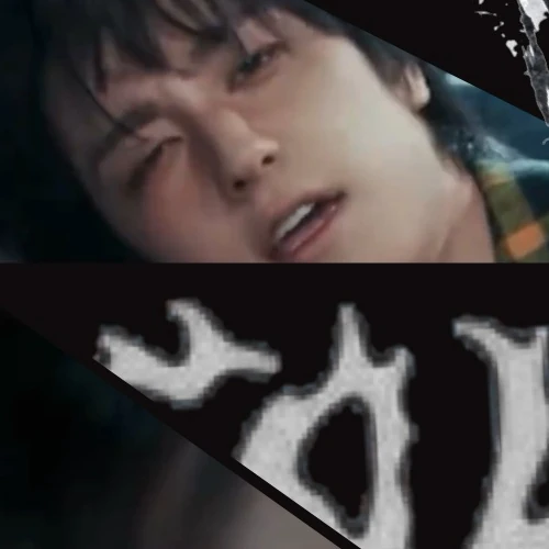 充满粉丝爱意的Taki (&TEAM)人气照片