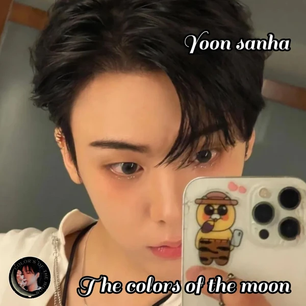 粉絲票選的尹產賀 (ASTRO)最佳瞬間