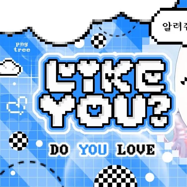 Today's Most Loved Yejun (PLAVE)