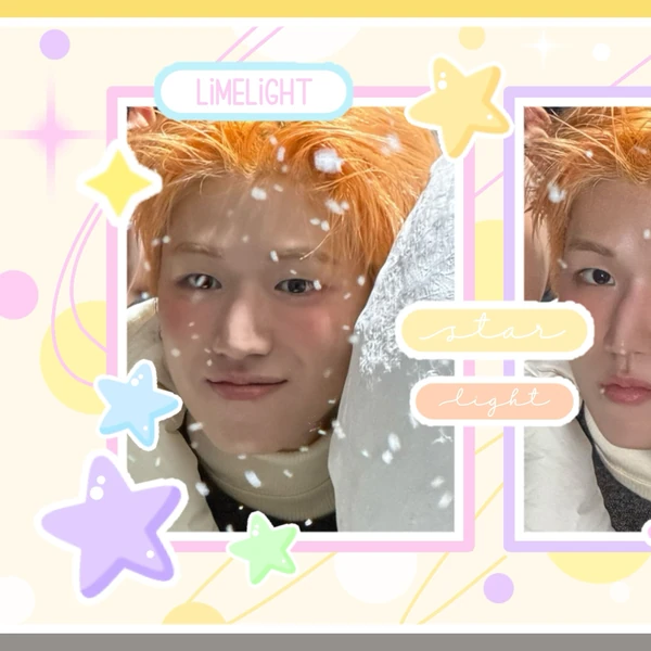 Today's Most Loved Riwoo (BOYNEXTDOOR)