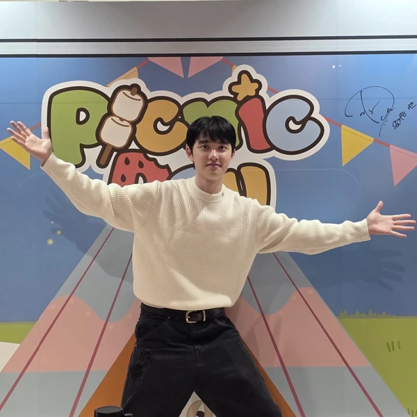 Penampilan D.O. (EXO) yang Paling Dicintai Hari Ini