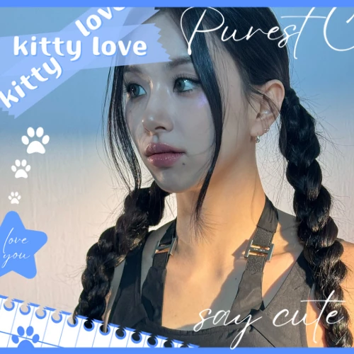 채영 (TWICE) 팬심 가득한 인기 사진