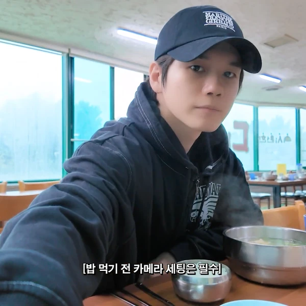 Top Photo Full of Ong Seongwu Love