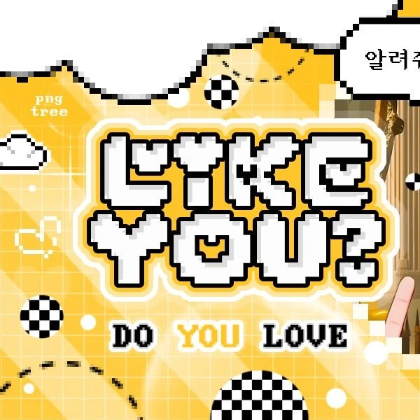 今日最も愛されたノア (PLAVE)の姿