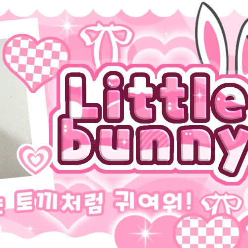 Popular profile image of Yeonjun (TOMORROW X TOGETHER) selected by votes