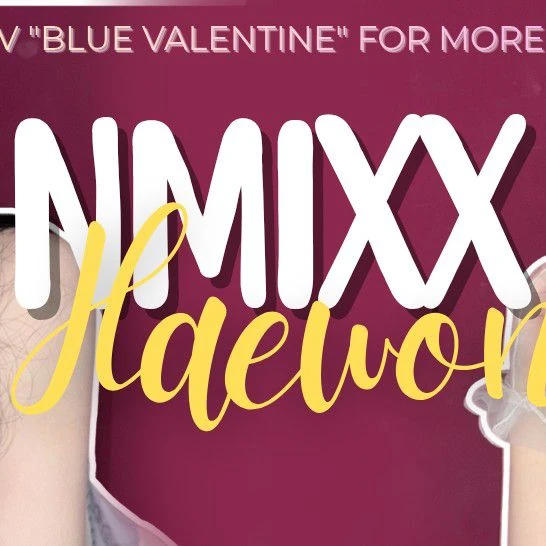 粉絲票選的海媛 (NMIXX)最佳瞬間