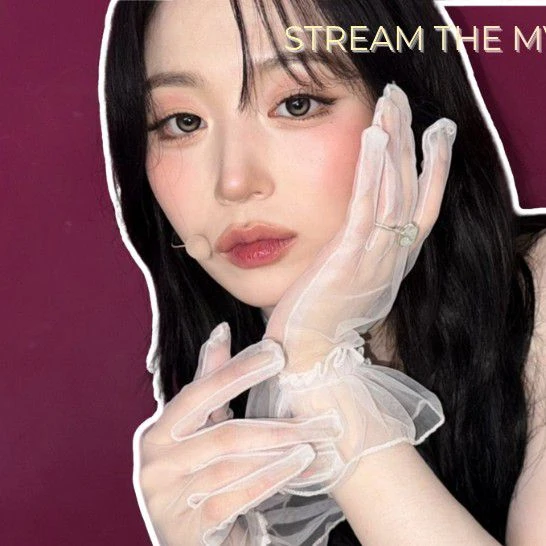 今日最受喜愛的海媛 (NMIXX)