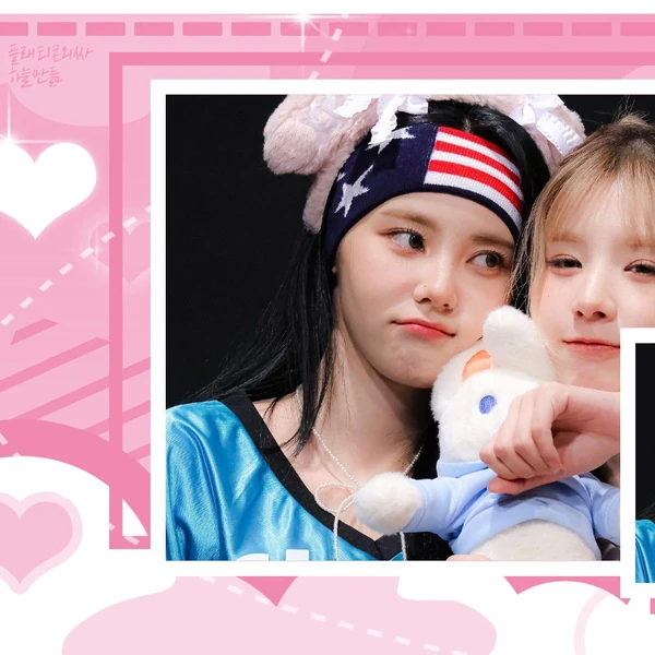 Today's Most Loved HeeJin (ARTMS)