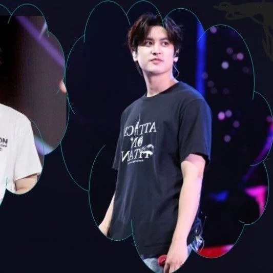 Today's Most Loved CHAN (iKON)