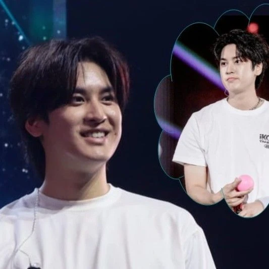 Fans' Pick: Best Moment of CHAN (iKON)