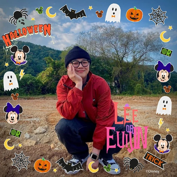 Fans' Pick: Best Moment of Uijin