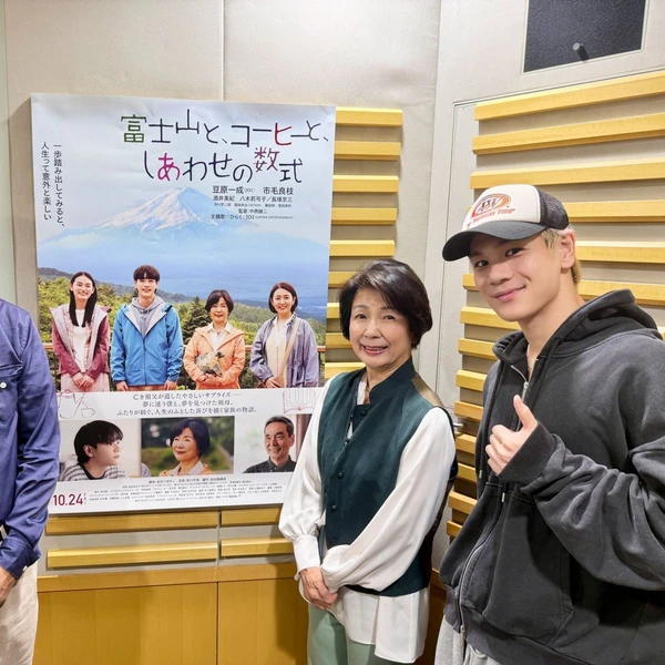 Fans' Pick: Best Moment of Mamehara Issei (JO1)