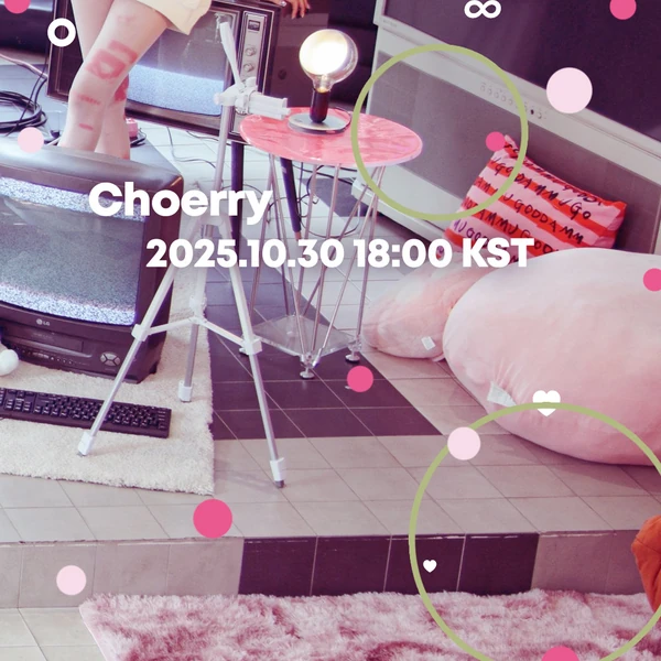 Fans' Pick: Best Moment of Choerry (ARTMS)