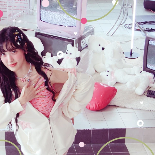 Top Photo Full of Choerry (ARTMS) Love