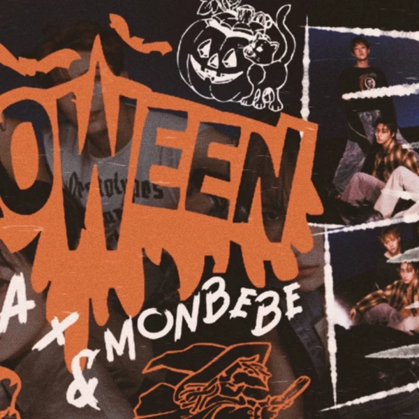 今日最も愛されたMONSTA Xの姿