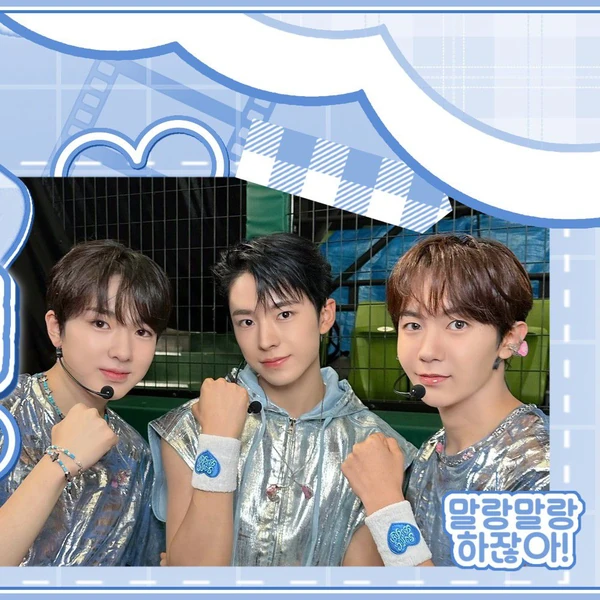 Today's Most Loved NCT WISH