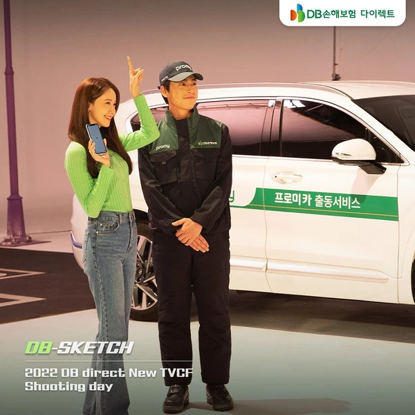 Top Photo Full of Yoona (Girls' Generation) Love