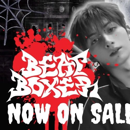 Today's Most Loved Yu (NEXZ)