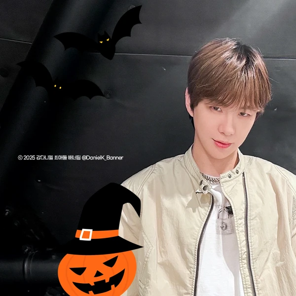 Signature photo of Kang Daniel capturing their charm