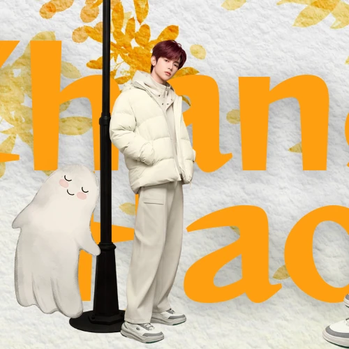 充满粉丝爱意的章昊 (ZEROBASEONE)人气照片