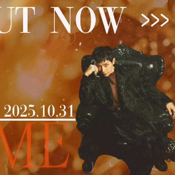 Today's Most Loved Wonho