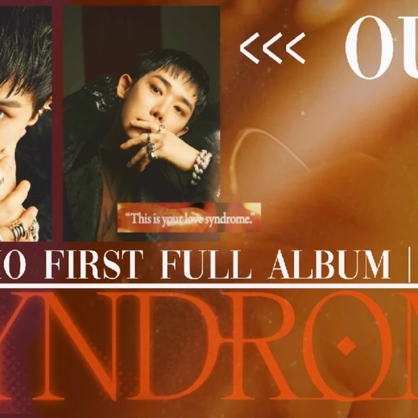 Today's Most Loved Wonho