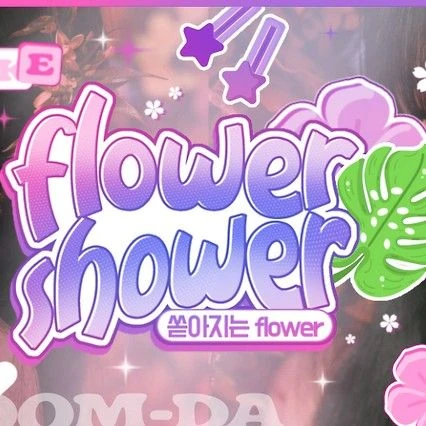 Today's Most Loved Yuqi (i-dle)