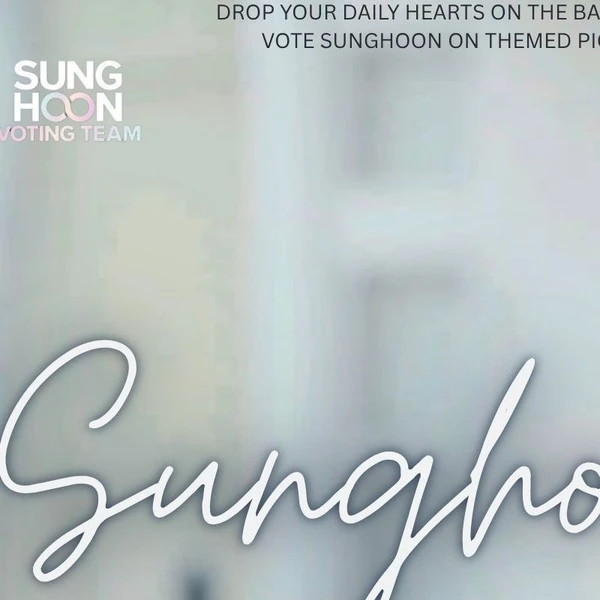 ファンが選んだソンフン (ENHYPEN)最高の瞬間