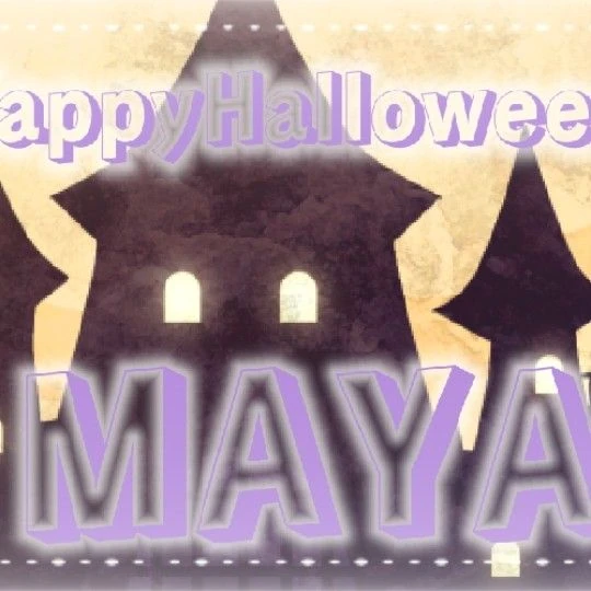 Fans' Pick: Best Moment of Maya (NiziU)