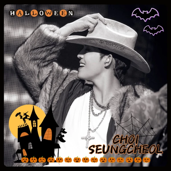 エスクプス (SEVENTEEN)への愛が詰まった人気写真