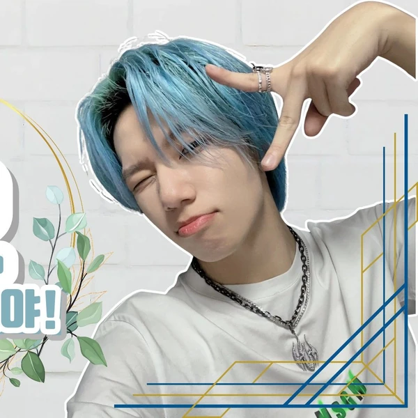 Today's Most Loved Zihao (BOY STORY)