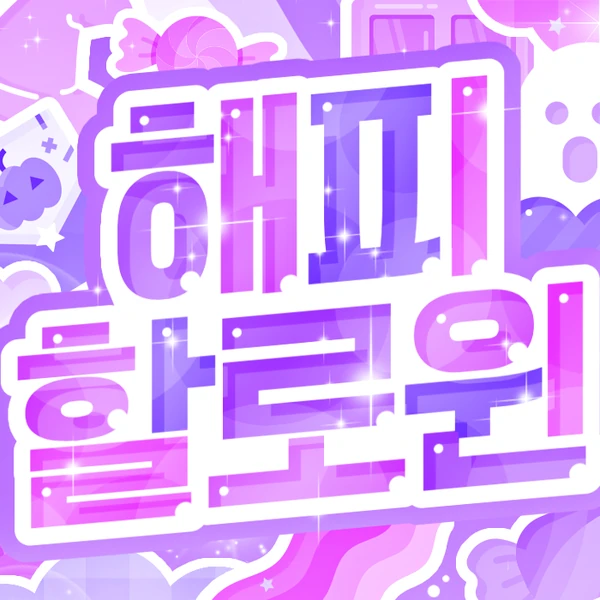 Today's Most Loved Gahyun (DREAMCATCHER)