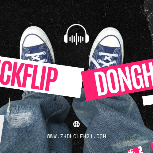 Top Photo Full of Donghwa (KickFlip) Love