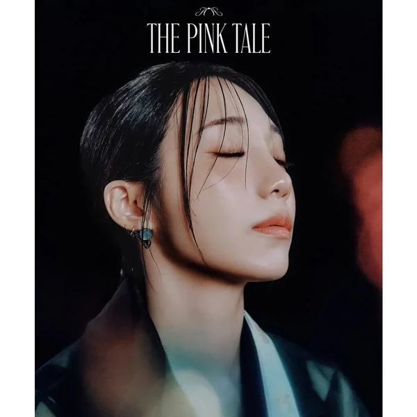 Today's Most Loved Jeong Eunji (Apink)