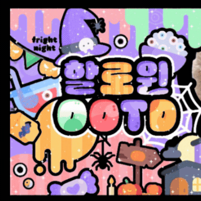 Today's Most Loved Kim Jiwoong (ZEROBASEONE)