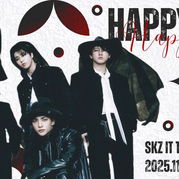 Today's Most Loved Stray Kids