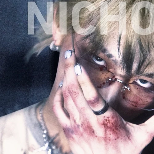 粉丝票选的Nicholas (&TEAM)最佳瞬间